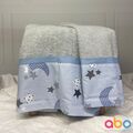 Σετ βρεφικές πετσέτες 2τμχ Sky ABΟ