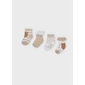 Σετ 4 ζευγάρια καλτσάκια ζωάκια ECOFRIENDS Mayoral Μπεζ