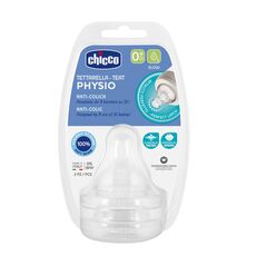 Chicco Physio silicone nipple 0+