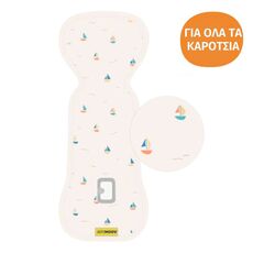 Aeromoov Αντι-ιδρωτικό κάλυμμα Air Layer για καρότσι σχ. Boats