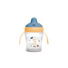 Εκπαιδευτικό κύπελλο Forest Κίτρινο 200ml Suavinex