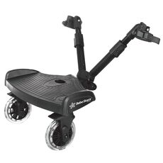 ΤΡΕΙΛΕΡ ΚΑΡΟΤΣΙΟΥ BEBE STARS