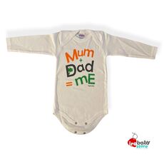 Φορμάκι Βαμβακερό mum and dad