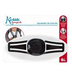 Clip Ασφαλείας Ζώνης Καθίσματος Αυτοκινήτου