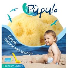 Greek Natural Sponge Pùpulo