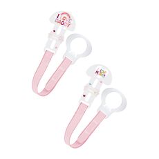 LUNA PARK CHILDREN'S TOWEL SET OF 2 PIECES SIEL