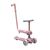 Bebe Stars Πατίνι X-Ride 2in1 ΜΕ ΛΑΒΗ Pink 672-185
