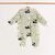 Υπνόσακος  Panda  2,5 tog ABO 18-36m