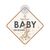 ΣΗΜΑ BABY ON BOARD ΜΕ ΒΕΝΤΟΥΖΑ