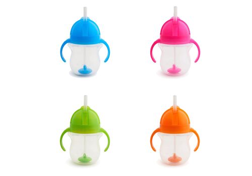 CLICK LOCK TIP & SIP CUP