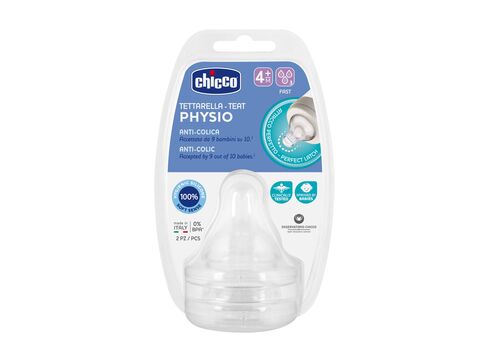 Chicco Θηλή Σιλικόνης  - Γρήγορη Ροή 4m+ (2τμχ).