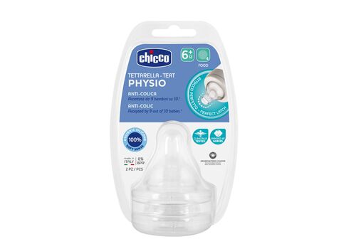 Chicco Θηλή Σιλικόνης  – Ροή Φαγητού (2τμχ) 6m + Chicco Θηλή Σιλικόνης  – Ροή Φαγητού (2τμχ) 6m +