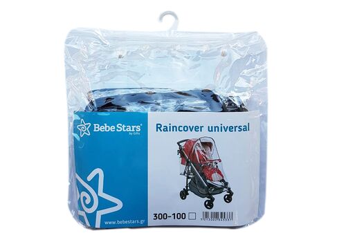 ΑΔΙΑΒΡΟΧΟ ΚΑΡΟΤΣΙΟΥ UNIVERSAL BEBE STARS