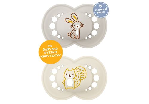 Πιπίλα Original  Καουτσούκ 16+ μηνών