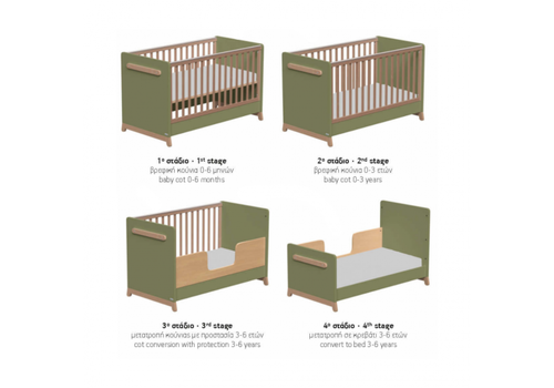 Casababy Palmer Olive βρεφικό σετ δωματίου κρεβάτι και σιφονιέρα
