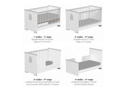 Κρεβάτι Casababy Smart