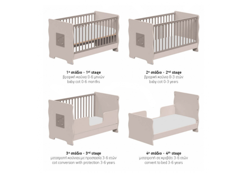 Casababy Winnie βρεφικό σετ δωματίου κρεβάτι και σιφονιέρα
