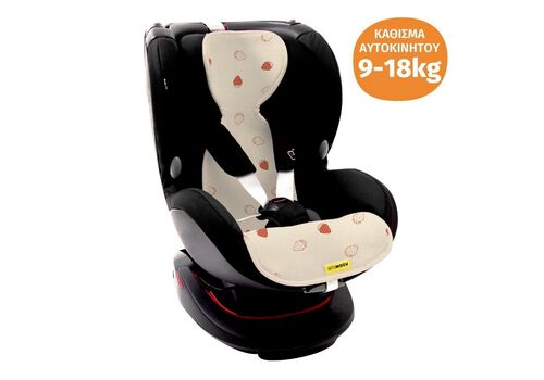 Aeromoov Αντι-ιδρωτικό κάλυμμα Air Layer 9-18kg για κάθισμα αυτοκινήτου - Group 1 Berry
