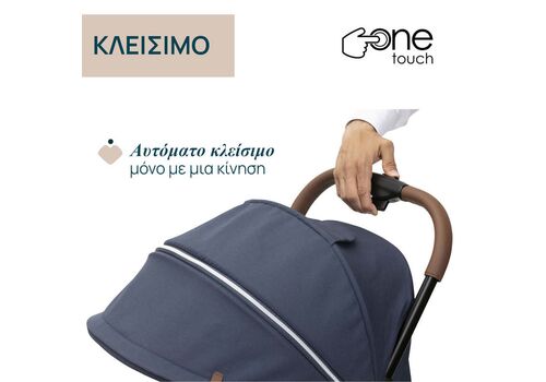 Καρότσι  CHICCO GOODY  XPLUS / 38-01 RADIANT BLUE