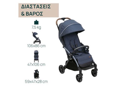 Καρότσι  CHICCO GOODY  XPLUS / 38-01 RADIANT BLUE