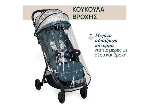 Καρότσι Chicco GLEE /78 JOYFUL TEAL