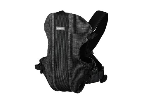 Μάρσιπος Gwen Fly knit  Black  Kikka boo