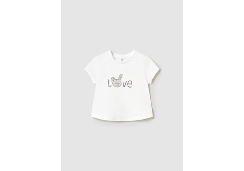 Σετ μακό 3τμχ Mayoral 1878-055