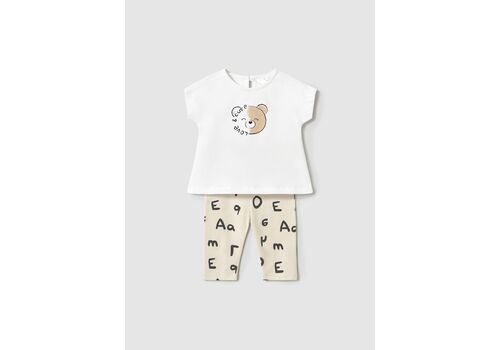 Σετ μακό 2τμχ  Mayoral  1762-84