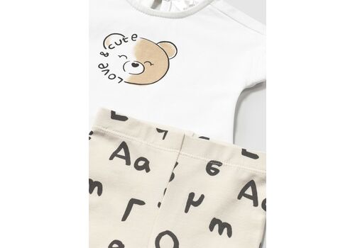 Σετ μακό 2τμχ  Mayoral  1762-84