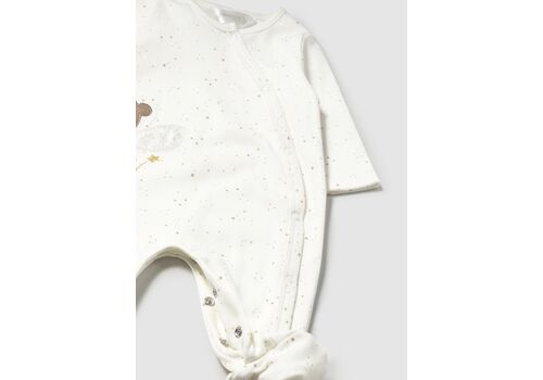 Σετ 2 Φορμάκια Mayoral 2703-091