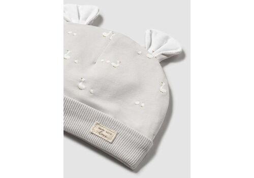 Mayoral Σετ 3 τεμαχίων Γκρι 1728-079