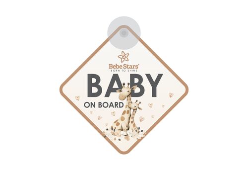 ΣΗΜΑ BABY ON BOARD ΜΕ ΒΕΝΤΟΥΖΑ