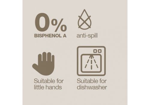 Εκπαιδευτικό κύπελλο Forest Ροζ 200ml Suavinex