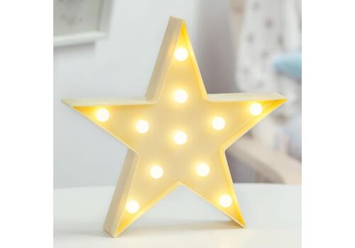 Φωτιστικό Led Κίτρινο Αστεράκι
