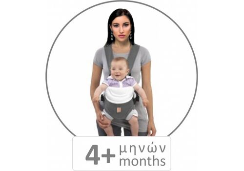 ΜΑΡΣΙΠΟΣ UP & GO ΜΠΕΖ BEBE STARS