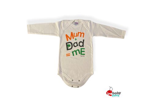 Φορμάκι Βαμβακερό mum and dad