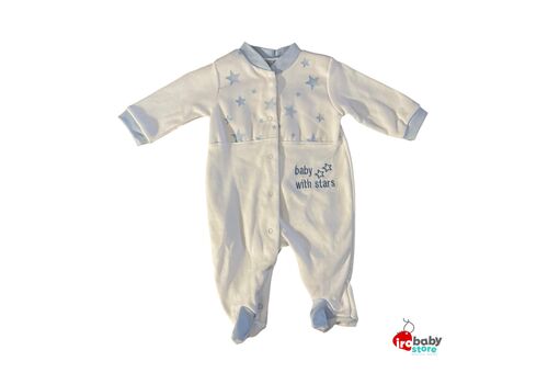 Φορμάκι εξωτερικό μπλε αστεράκια