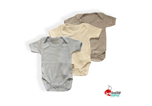Φορμάκια Σετ 3τμχ baby boy