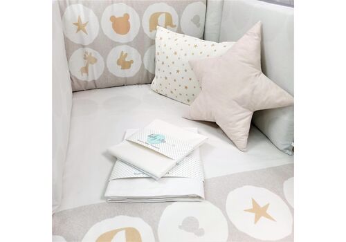 Σετ Προίκα Μωρού 10 τεμαχίων beige