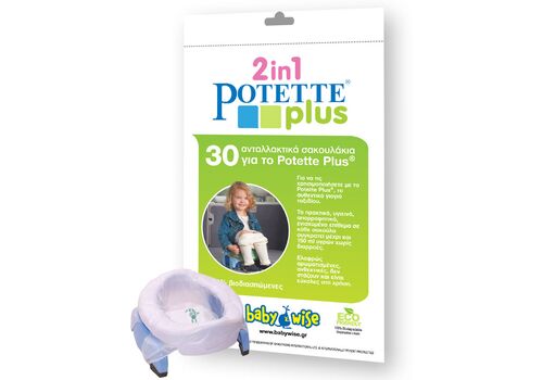 POTETTE PLUS ΑΝΤΑΛΛΑΚΤΙΚΕΣ ΣΑΚΟΥΛΕΣ (30 ΤΕΜ)