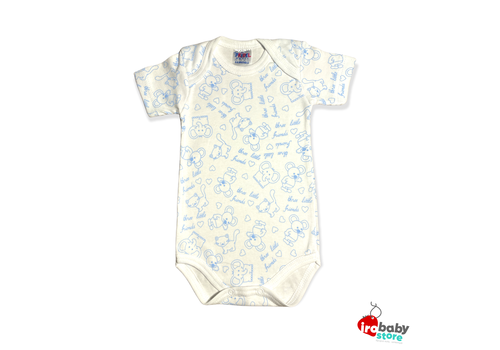 Φανελάκι Βαμβακερό Blue Elephant