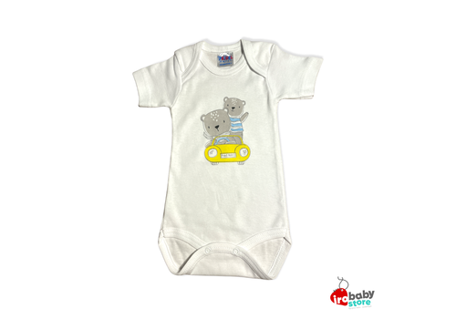 Φανελάκι Βαμβακερό Have Fun