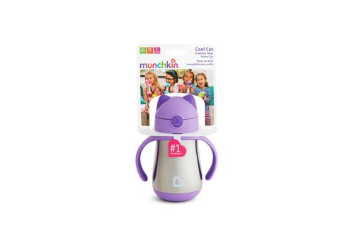 Munchkin Ανοξείδωτο Ισοθερμικό Παγούρι Με Καλαμάκι Μοβ