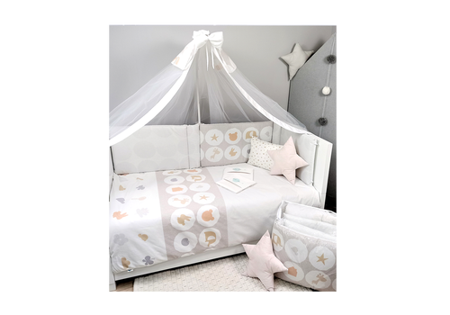 Σετ Προίκα Μωρού 10 τεμαχίων beige