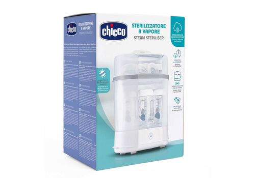 Ηλεκτρικός Αποστειρωτής 3 σε 1 Chicco
