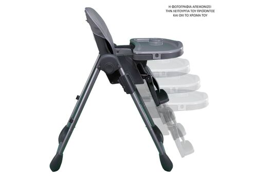 ΚΑΡΕΚΛΑΚΙ ΦAΓΗΤΟΥ COOKIE PETROL BEBE STARS ΚΑΡΕΚΛΑΚΙ ΦAΓΗΤΟΥ COOKIE PETROL BEBE STARS