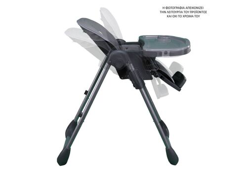 ΚΑΡΕΚΛΑΚΙ ΦAΓΗΤΟΥ COOKIE PETROL BEBE STARS ΚΑΡΕΚΛΑΚΙ ΦAΓΗΤΟΥ COOKIE PETROL BEBE STARS