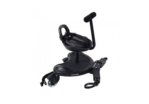 ΤΡΕΙΛΕΡ ΚΑΡΟΤΣΙΟΥ ΓΙΑ ΔΕΥΤΕΡΟ ΠΑΙΔΙ ΜΕ ΚΑΘΙΣΜΑ