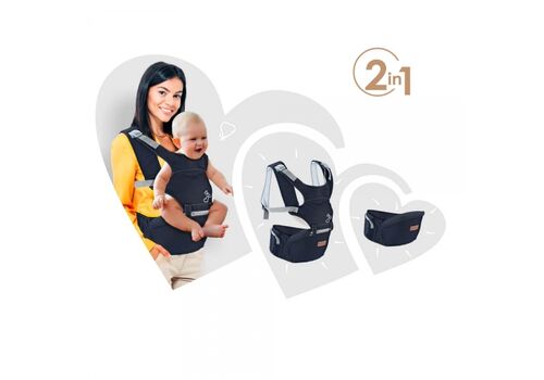 Μάρσιπος Lift & Go Dark Grey  Bebe Stars 221-186