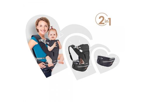Μάρσιπος Carry & Go Black Bebe Stars  222-188